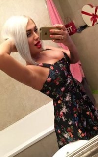 Шлюха Мария 45220