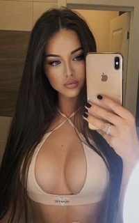 Шлюха ИРА 24053