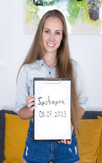 Шлюха Оксана 62911