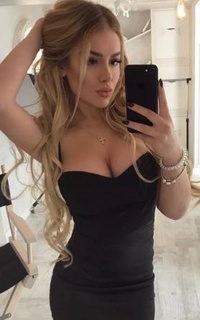 Шлюха МАРИНА 48784